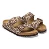Birkenstock Arizona Suede Leather - Leo Sandcastle